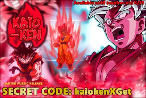 dragon ball fusion generator is a fun mini game that allows to create interesting (and ridiculous) fusions between characters from the dragon ball world. . Dragon ball fusion generator kaioken code